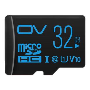 监控集采商用摄像头专用储存卡ov32g内存卡tf卡64g