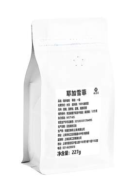 耶加雪菲soe日晒水洗咖啡豆手冲