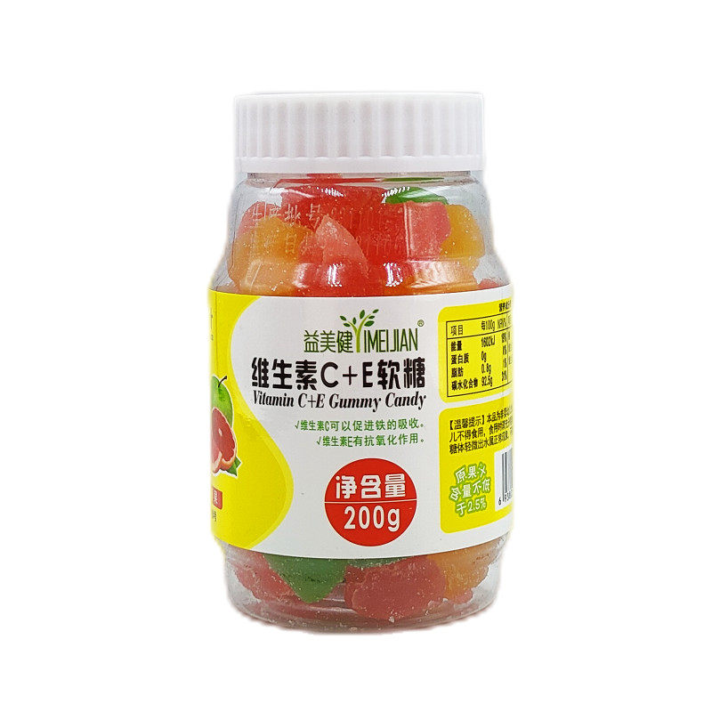 益美健果汁软糖维生素办公零食
