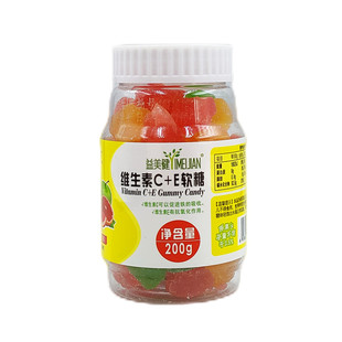 益美健多种维生素c+e软糖蓝莓水果dha软糖 VC果汁软糖Q弹办公零食