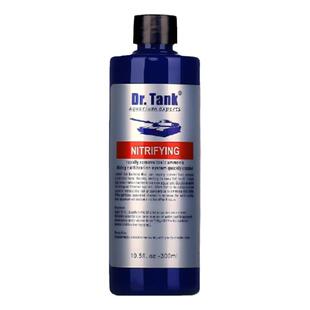 硝化细菌鱼缸用净水剂水质稳定剂养鱼分解鱼便鱼池池塘用鱼用消化