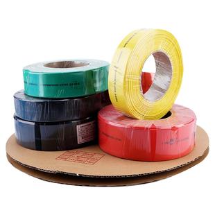 伊莱科热缩管绝缘套管加厚 电工接线电缆数据线保护套热塑2倍收缩