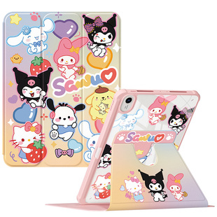 适用华为matepad11保护套2025款matepadse平板壳10.4带笔槽pro12.2旋转2023全包air12亚克力115s柔光版迪士尼