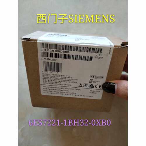 议价正品S7-1200 西门子PLC SM1221 6ES7221 6ES7 221-1BH32-0XB0
