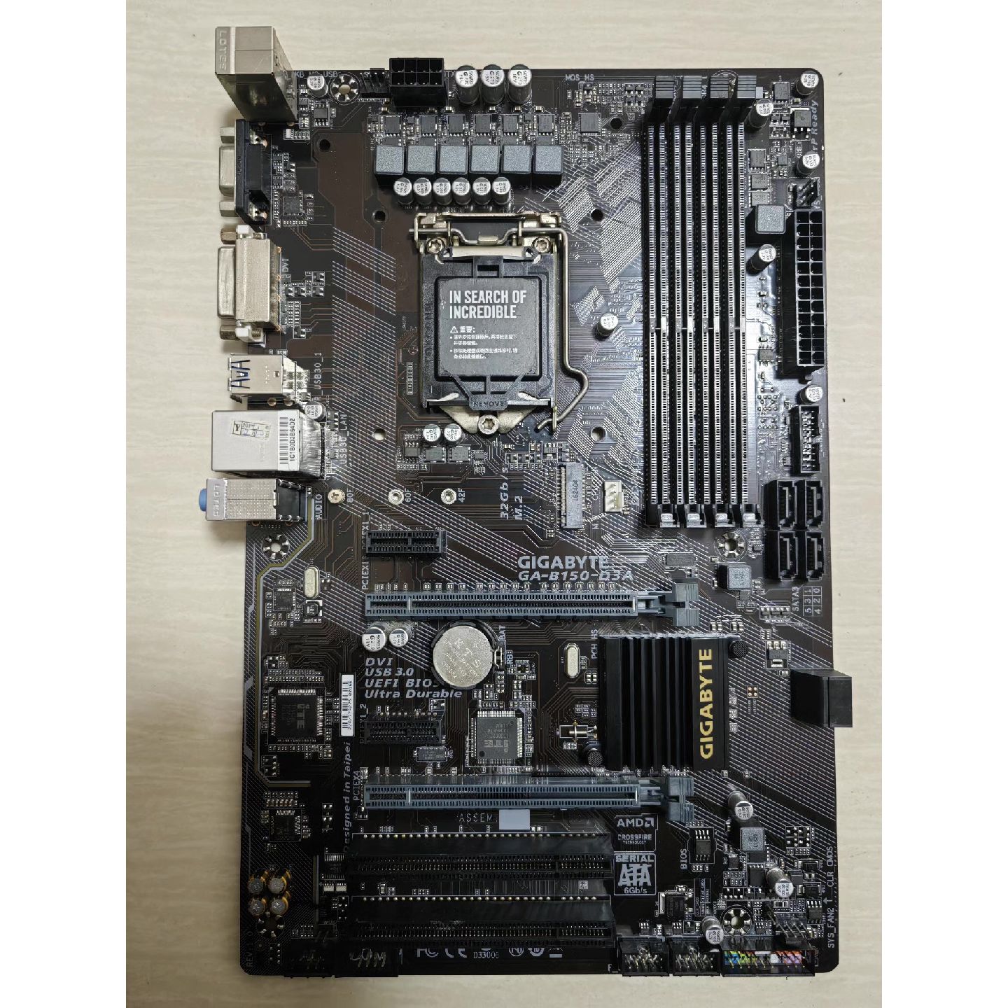 【议价-可维修】技嘉B150-D3A主板带M.2接口 功能齐全带 /二手均
