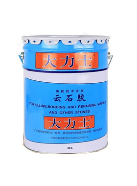 大力士石材云石胶瓷砖胶