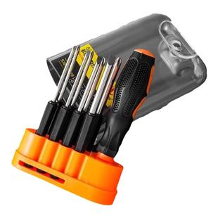 螺丝刀家用多功能维修拆机工具螺丝批十字一字梅花起子八合一套装