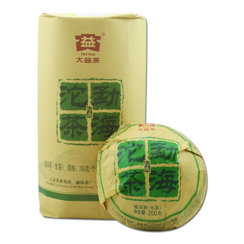 大益普洱茶2015年勐海沱生茶叶
