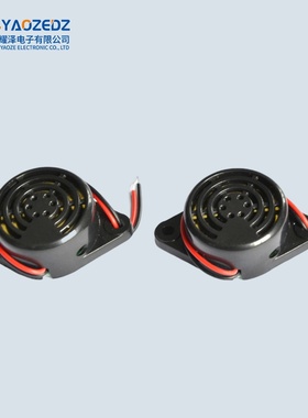 供应压电式蜂鸣器SFM27-W 黑色连续声报警器3015电器家电压电