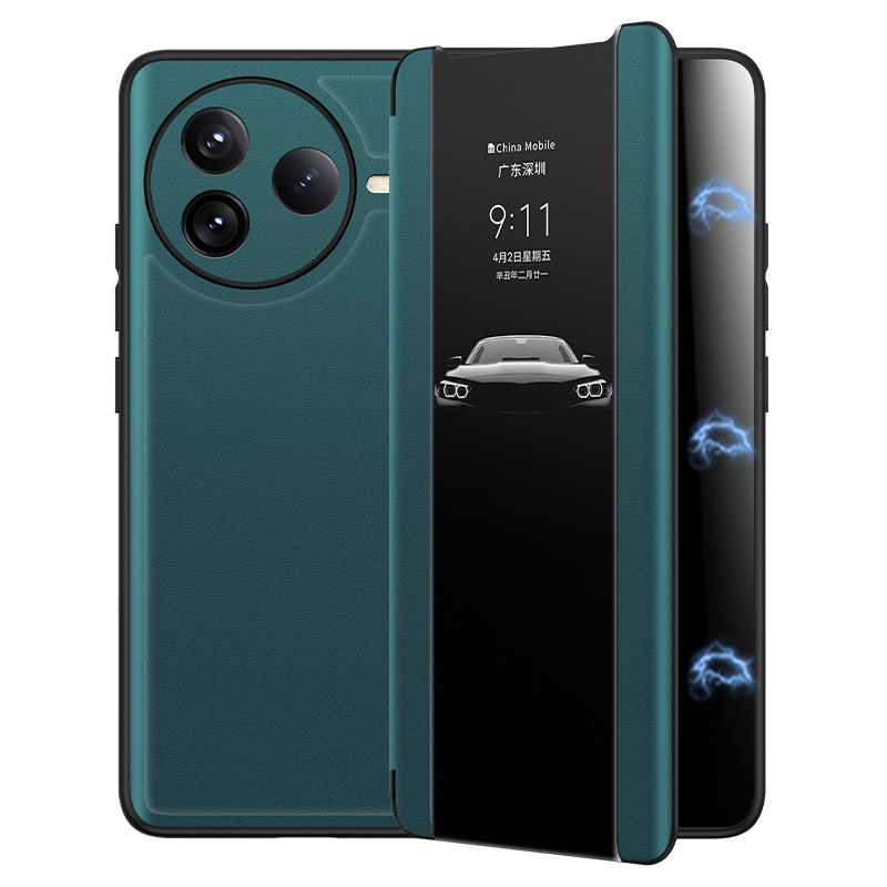 红米K80磁吸翻盖式保护套