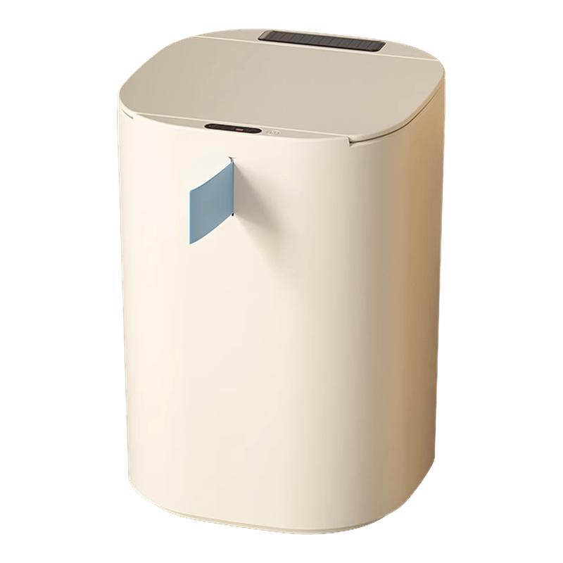 汉世刘家智能垃圾桶家用2025新款感应式厨房大容量厕所客厅卫生间