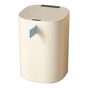 汉世刘家智能垃圾桶家用2025新款感应式厨房大容量厕所客厅卫生间