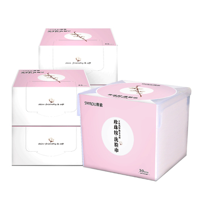 世柔洗脸巾一次性纯棉加大加厚