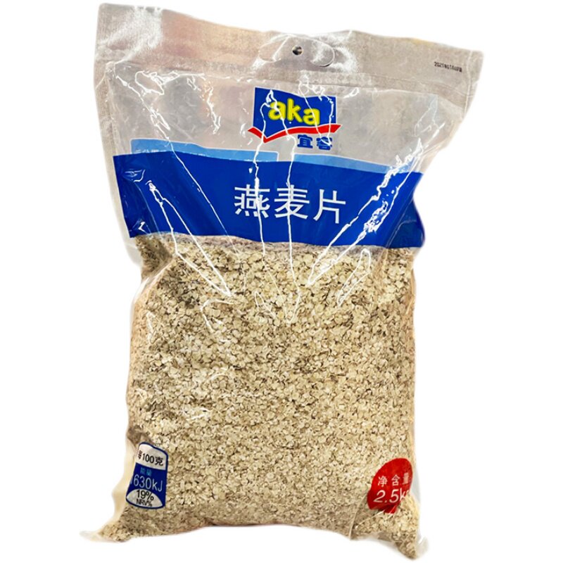 AKA燕麦片宜客健身代餐饱腹蔗糖