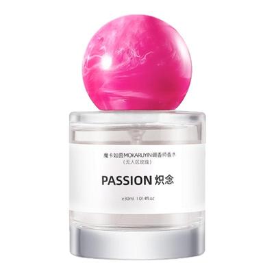 官方正品依兰香！全网热销100w+