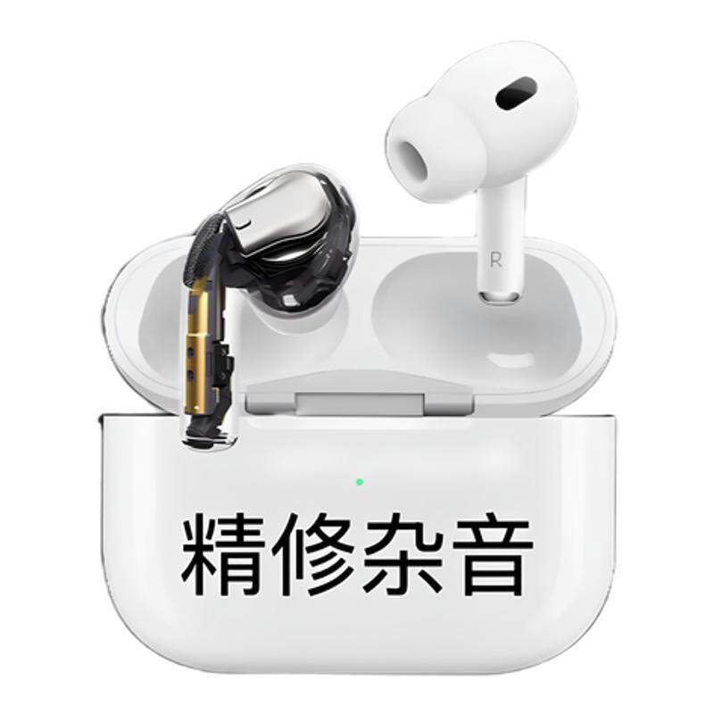 维修SHOKZ/韶音 AS800/as650 660骨传导蓝牙耳机维修断裂异响电池