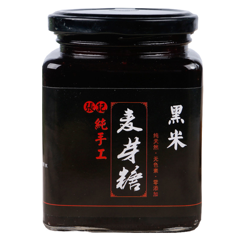 纯手工麦芽糖稀无添加瓶装500g
