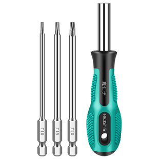 适用西门子专用螺丝刀滚筒洗衣机冰箱博世拆卸工具维修梅花批改锥