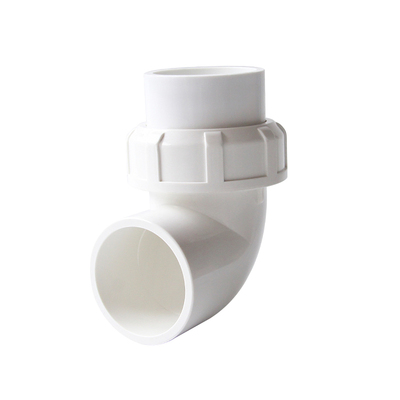 PVC活接弯头水管配件接头弯活接
