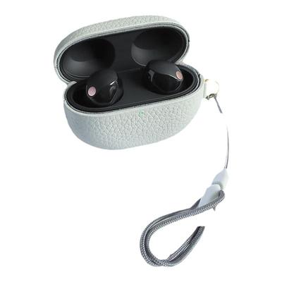 适用索尼官方XM5真皮保护套