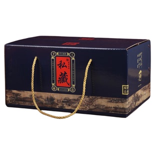 1斤通用酒包装陶瓷酒瓶手提盒手提袋定制牛皮纸包装箱白酒礼品盒