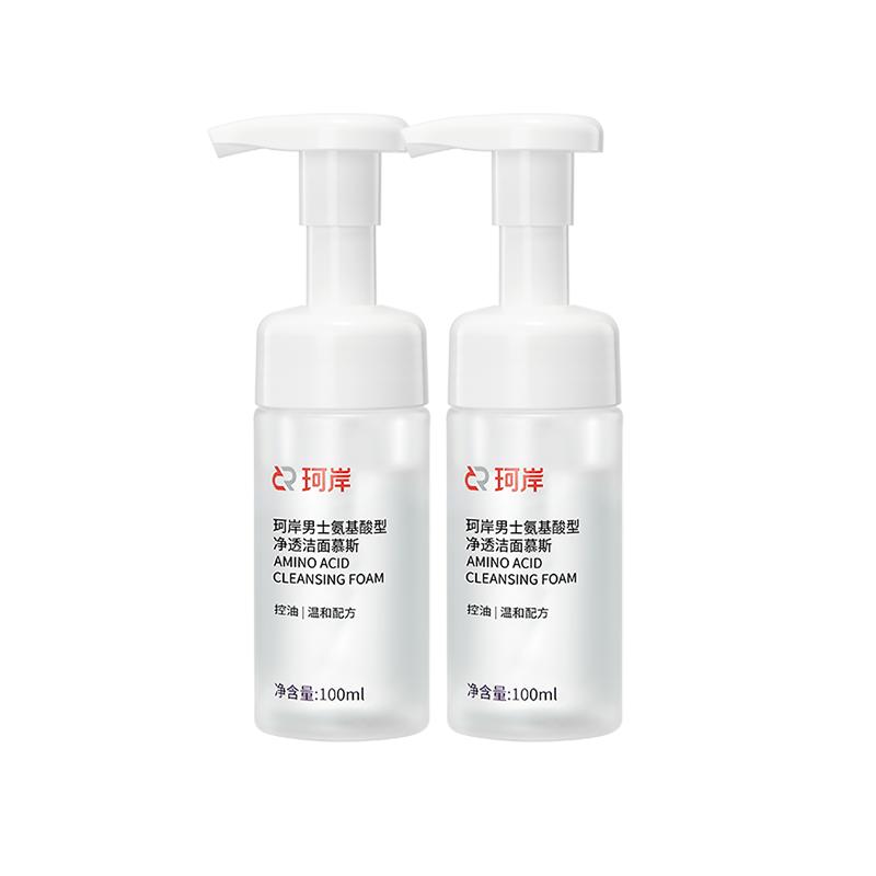 珂岸净透洁面慕斯敏感肌适用2瓶
