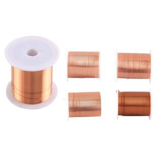 纯铜漆包线155度耐高温电磁线漆包圆铜线聚氨酯永动机电机绝缘线