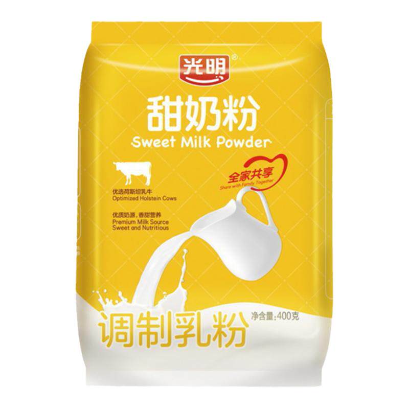光明全脂奶粉全家营养牛奶粉