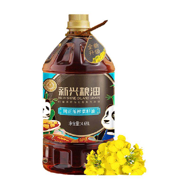 新兴粮油纯正压榨菜籽油食用油4.68L四川非转基因物理压榨桶装