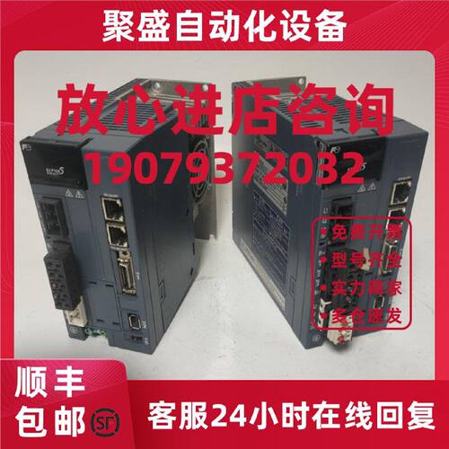 议价RYH751F5-VV2 / GYB751D5-RC2/ 富士伺服电机 / 富士驱动器