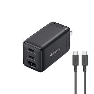 联想原装Type-C便携多功能65W笔记本电脑口红3代电源适配器PD快充USBC小巧旅行手机充电器20V3.25A电源线插头