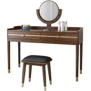 实木梳妆台北欧家具简约白蜡木胡桃色梳妆桌子现代轻奢铜木化妆桌