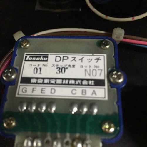 议价开关 DP0130N07日本GFED CBA TOSOKU 波段旋钮