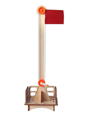 儿童科技小制作教具旗帜升降台