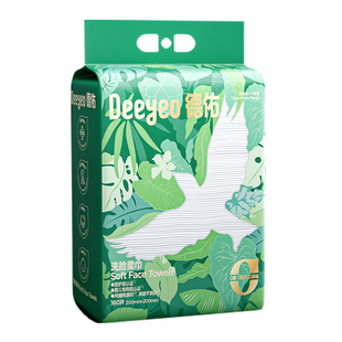 德佑一次性加厚加大珍珠纹壁挂式洗脸巾160抽*2