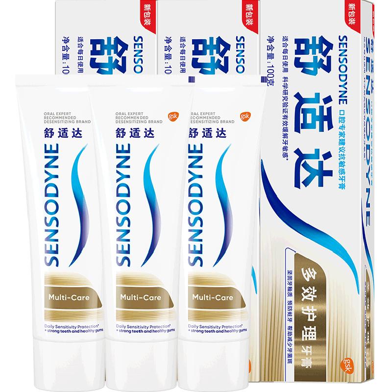 88VIPʴ Ч  100g*3֧34.05Ԫ+8Ԫ+1.25ԪԽ