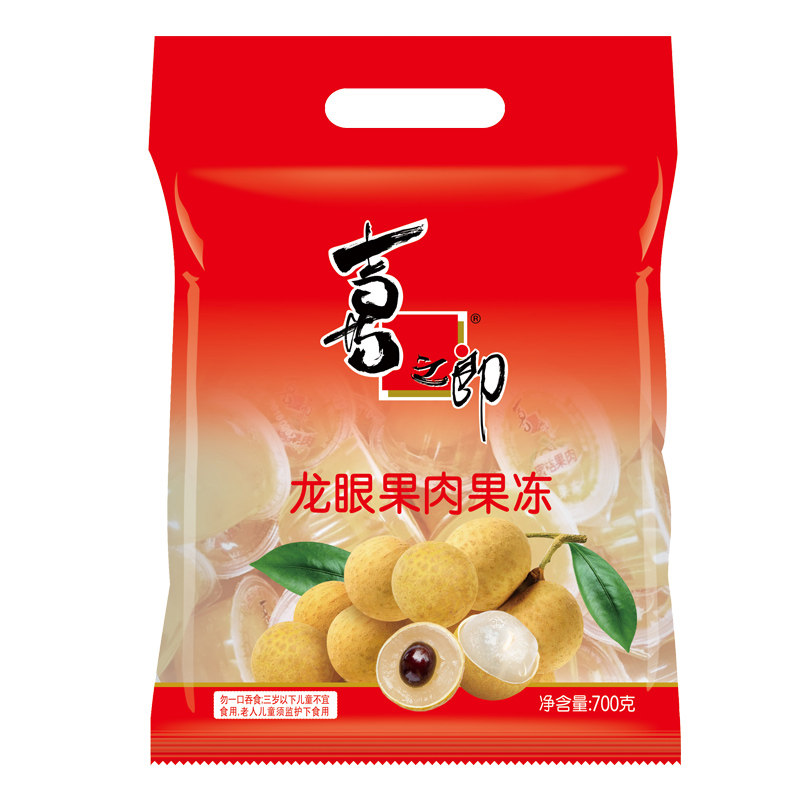 喜之郎果肉果冻龙眼儿童休闲解馋小零食下午茶食品小吃囤货
