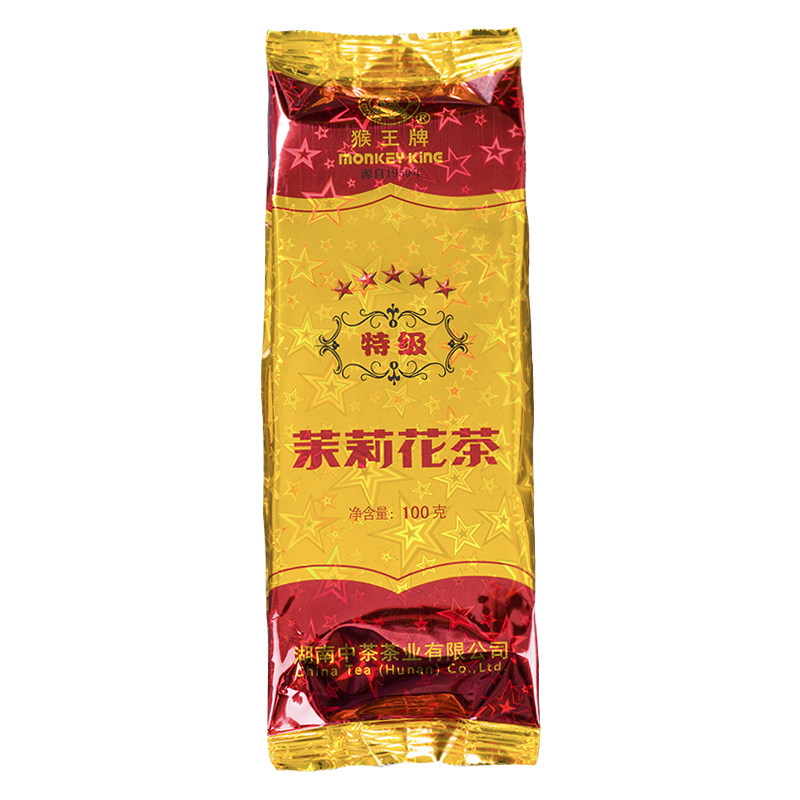 猴王牌茉莉花茶五星特级湖南中茶