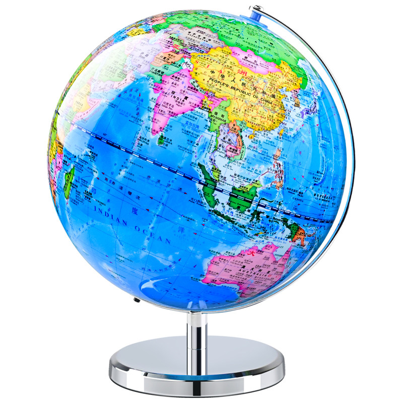 晨光正版ar智能地球仪儿童启蒙小学初中生专用3d立体悬浮凹凸拼图官方旗舰店男孩生日礼物世界地图发光灯摆件