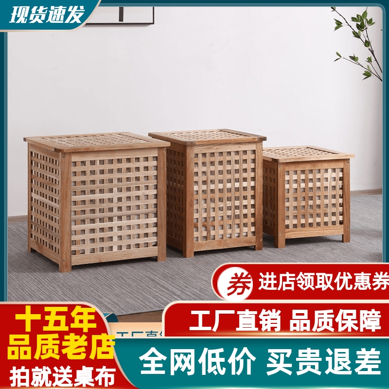 北欧风实木沙发边几可坐民宿抽屉柜日式简约茶几小户型收纳床头柜