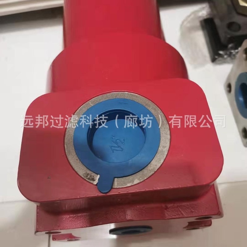 厂家供应 高压过滤器DFBN-HC330TF10A1.X液压过滤器管路过滤器