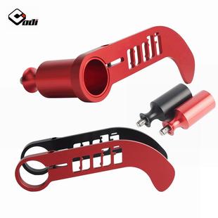 ODI山地车公路自行车后拨变速保护器CNC超轻快拆拓展安装 停靠支架