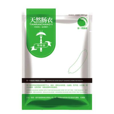 36-38天然盐渍猪肠衣家庭帝一鸣