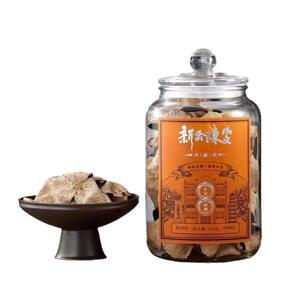 10年20年新会陈皮泡水煲汤十年老陈皮干陈皮茶广东干仓大红皮15年