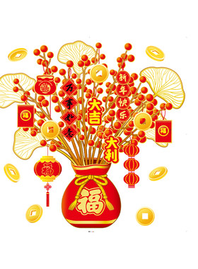 红果发财树静电玻璃贴纸
