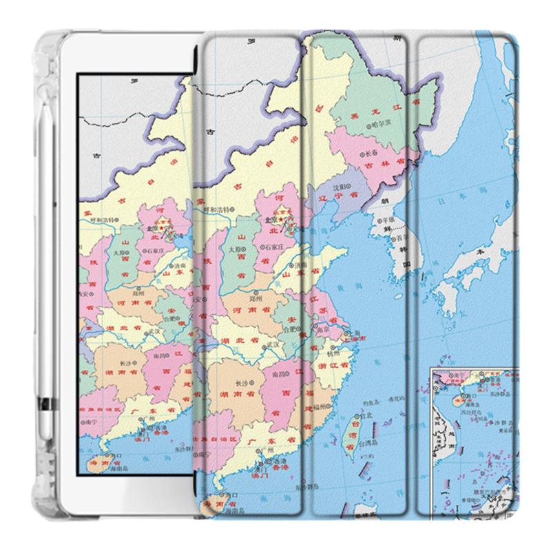 适用ipad保护壳ipadpro带笔槽air5中国地图mini6创意2021个性苹果11寸10第九代air5男4三折式3