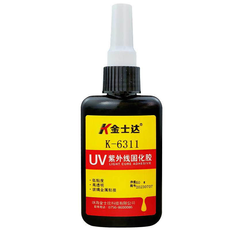 金士达K-6311/6323/6272 uv胶强力无影胶粘玻璃透明无痕耐高温180度茶几水晶亚克力展示柜快干紫外线固化胶