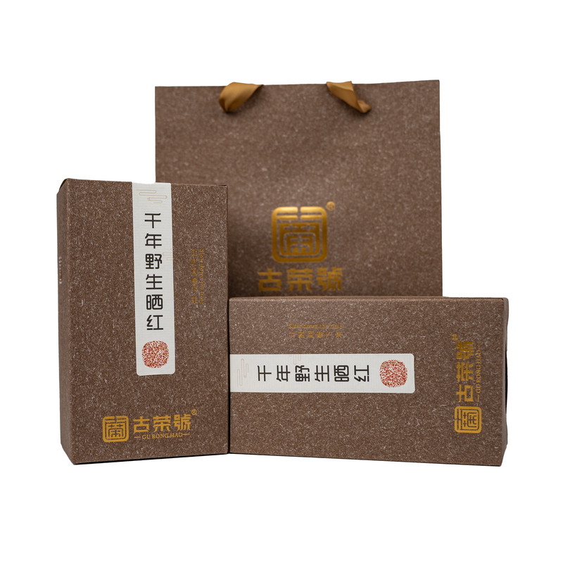 2026年春茶云南凤庆滇红千年野生古树红单株晒红特级礼盒装252克