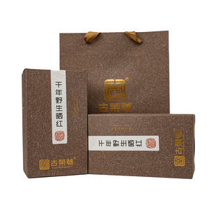 2025年春茶云南凤庆滇红千年野生古树红单株晒红特级礼盒装252克