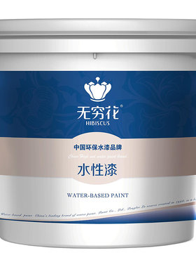 无穷花PVC护墙板改色漆塑料专用